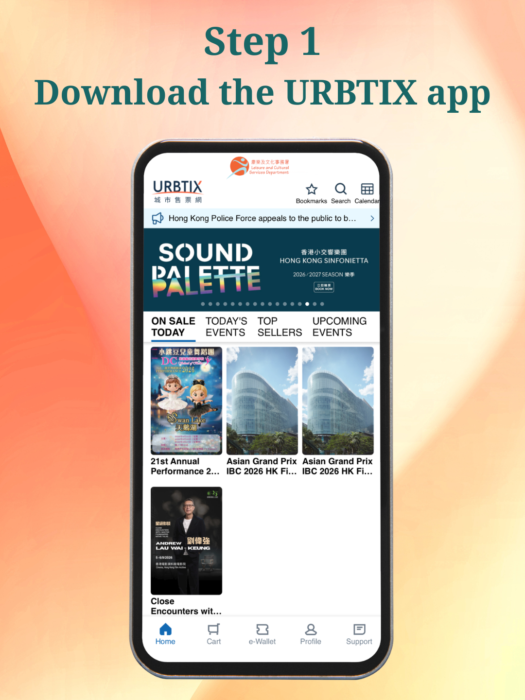 Download the URBTIX App